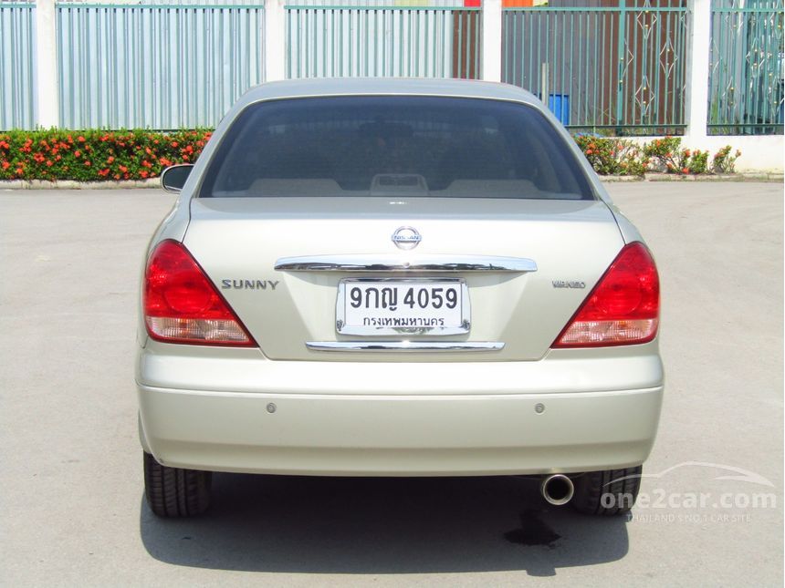 Nissan sunny vip