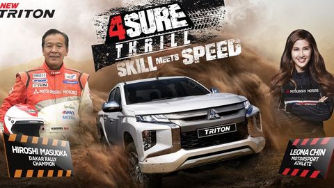 Let’s Go For A Wild Ride… Mitsubishi Triton Style