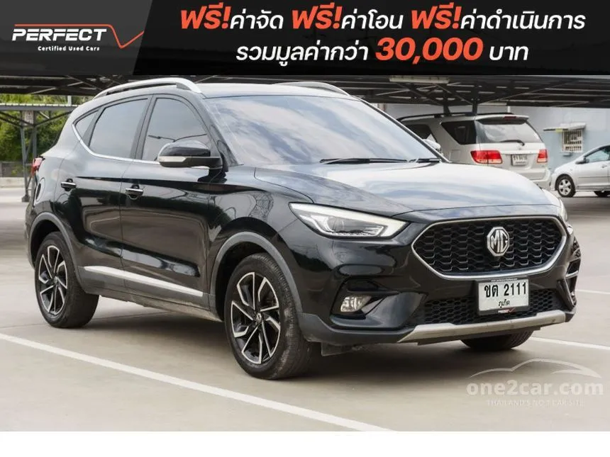 2023 MG ZS X+ SUV