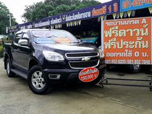 2014 Chevrolet Colorado 2.8 Crew Cab (ปี 11-16) LTZ Z71 Pickup AT
