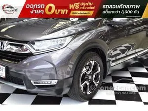 2017 Honda CR-V 1.6 DT EL SUV