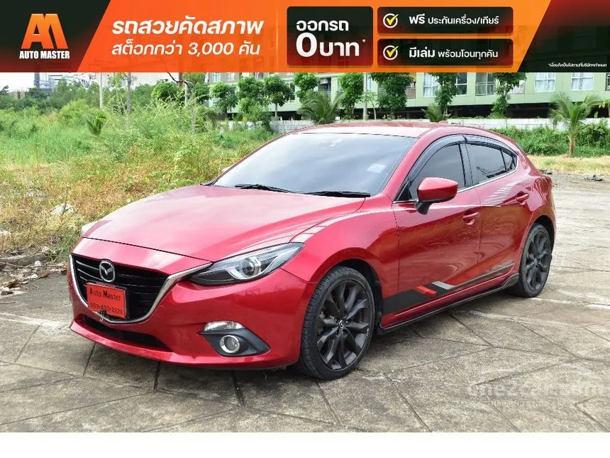 2017 Mazda 3 S Sports Hatchback