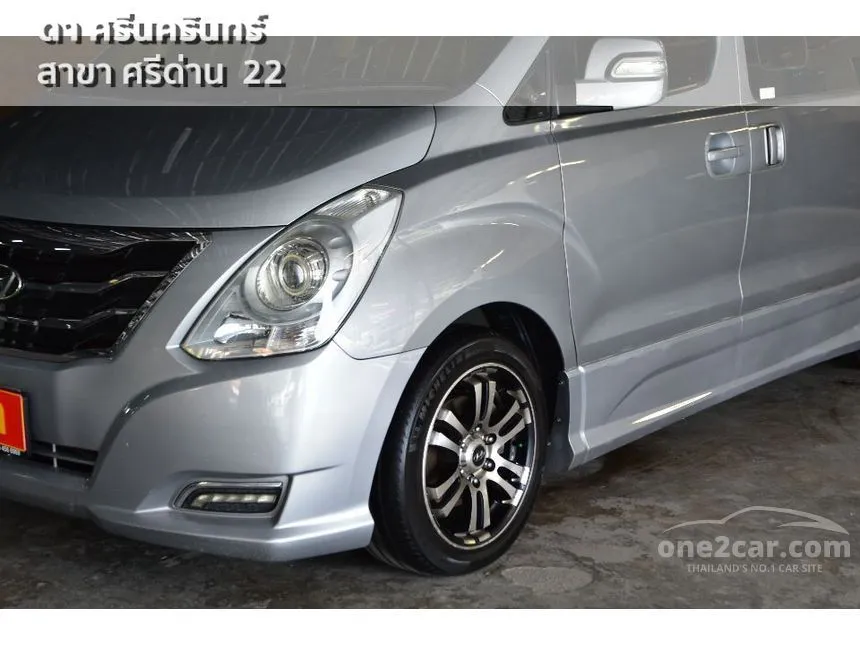 2014 Hyundai H-1 Deluxe Van