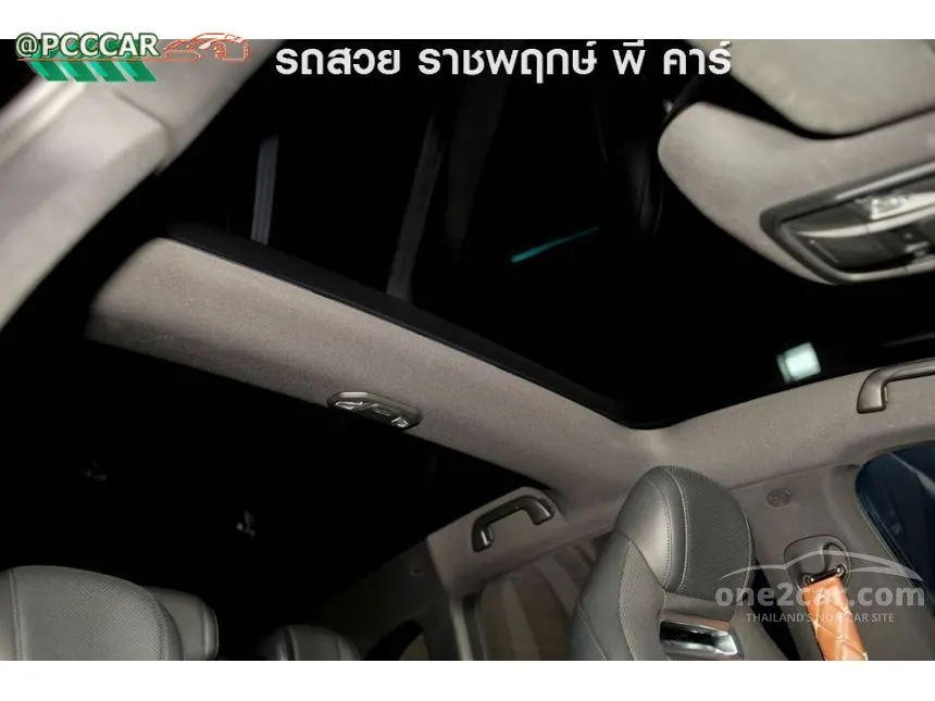 2024 ORA 07 Long Range Sedan