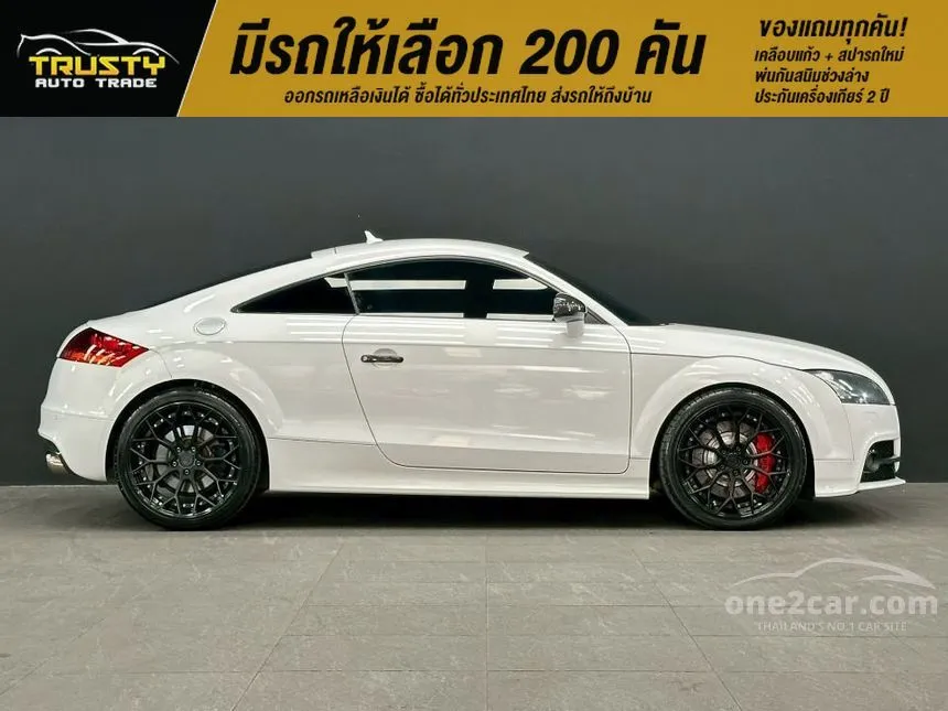 2013 Audi TTS TFSI Quattro Coupe
