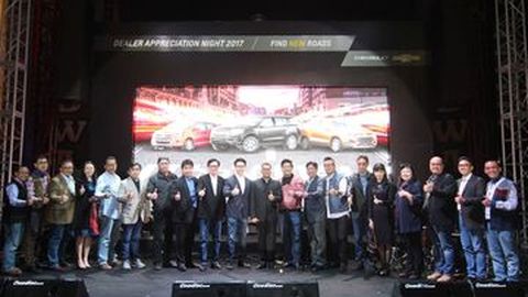 GM Indonesia Nobatkan Dealer Terbaik