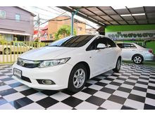 2012 Honda Civic 1.8 FB (ปี 12-16) S i-VTEC Sedan