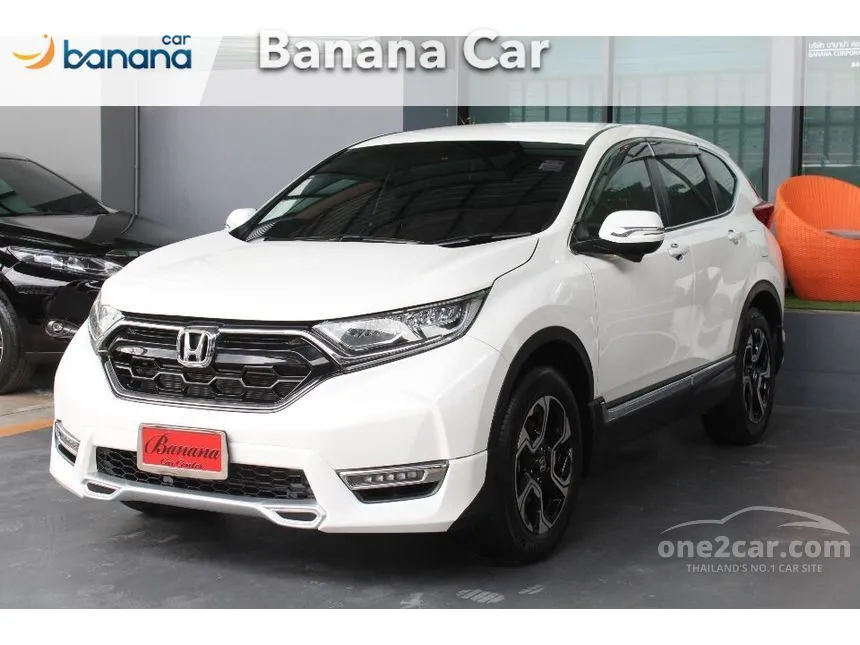 2018 Honda CR-V EL SUV
