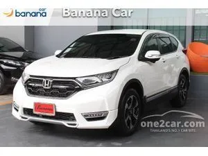 2018 Honda CR-V 2.4 EL SUV