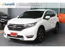 2018 Honda CR-V 2.4 (ปี 17-21) EL AWD SUV