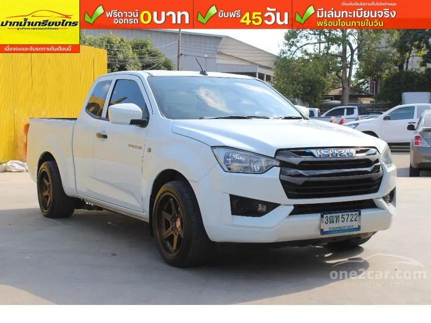 2021 Isuzu D-MAX S Space Cab Pickup