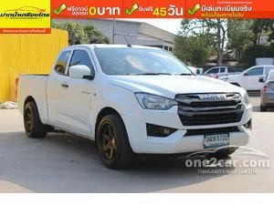 2021 Isuzu D-MAX 1.9 S Space Cab Pickup