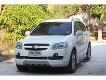 2008 Chevrolet Captiva 2.0 (ปี 07-12) LT SUV AT