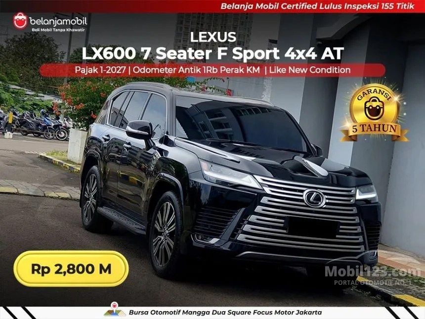 2023 Lexus LX 600 SUV