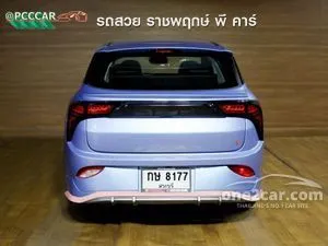 2024 Neta Neta V Hatchback