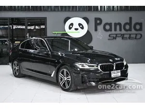 2021 BMW 530e 2.0 Elite Sedan