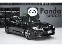 2021 BMW 530e 2.0 G30 (ปี 17-22) Elite Sedan