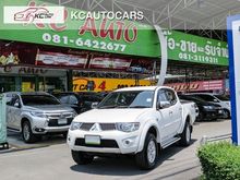 2013 Mitsubishi Triton 2.4 DOUBLE CAB (ปี 05-15) PLUS Pickup MT