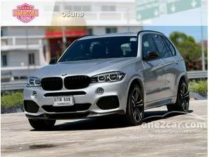 2015 BMW X5 2.0 xDrive40e M Sport SUV