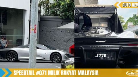 McLaren Speedtail J7711 Dikesan Di Singapura - Milik Tunku Temenggong Johor?