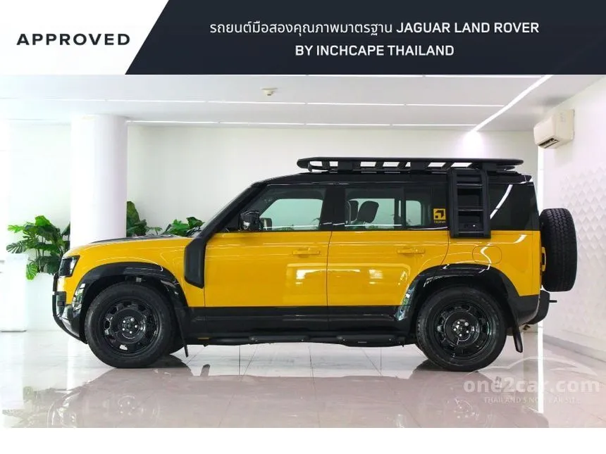 2026 Land Rover DEFENDER 110 Trophy Edition SUV