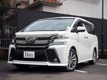 2016 Toyota Vellfire GOLDEN EYES Power Boot 2.5(A) Pre-Order