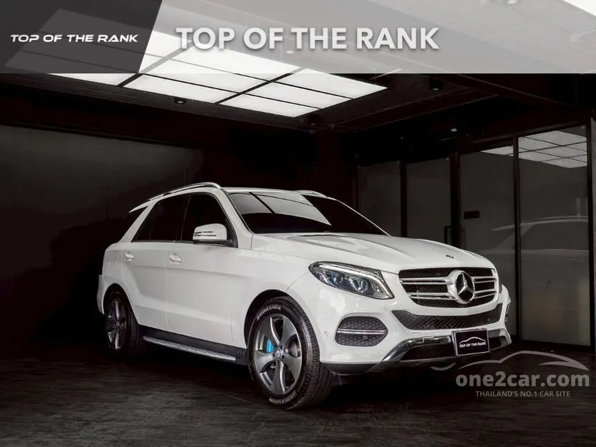 2017 Mercedes-Benz GLE500 e 4MATIC Exclusive SUV