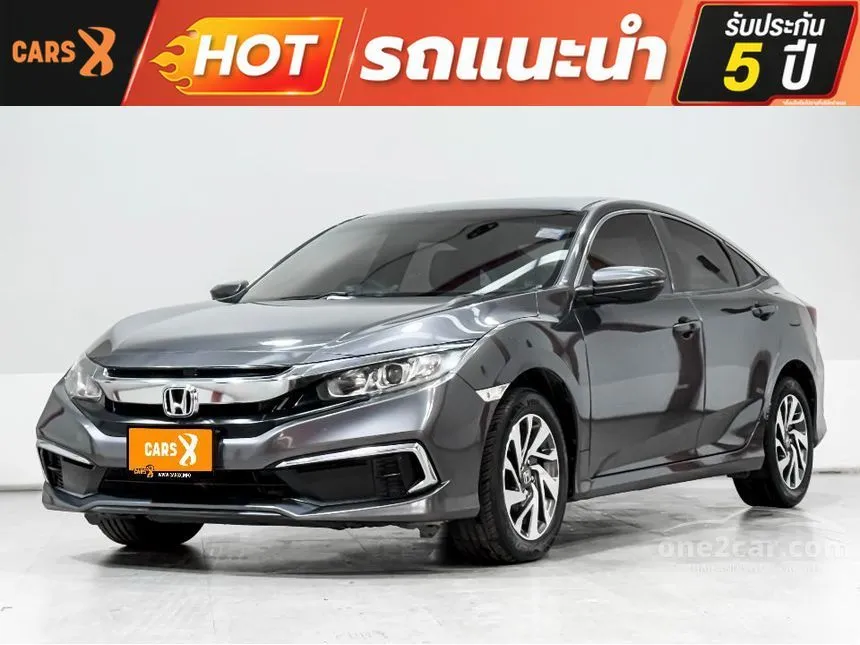 2019 Honda CIVIC E Sedan