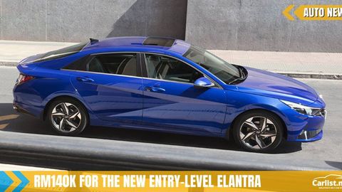 2021 Hyundai Elantra 1.6 Executive Added As 2nd Elantra Variant