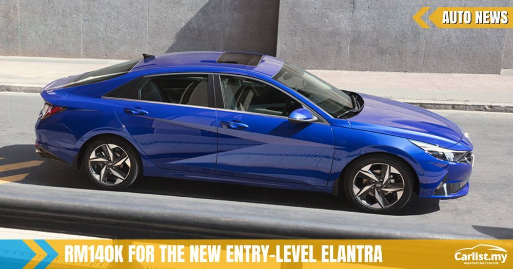 2021 Hyundai Elantra 1.6 Executive Added As 2nd Elantra Variant 