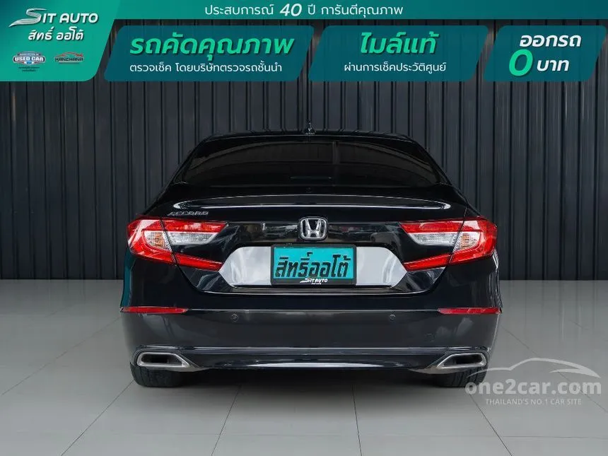 2022 Honda ACCORD EL Sedan