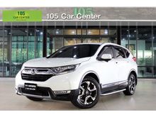 2019 Honda CR-V 1.6 (ปี 17-21) DT EL 4WD SUV