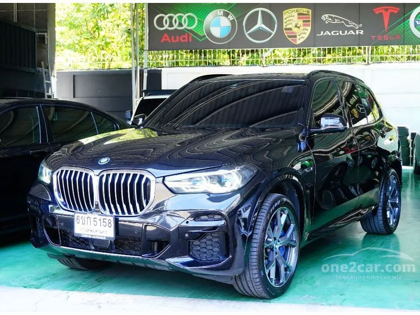 2023 BMW X5 xDrive45e M Sport SUV