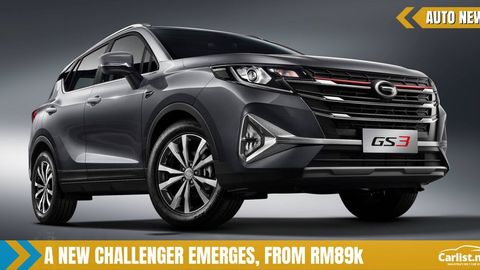 GAC Motor Tackles Malaysia With Launch Of B-Segment GS3