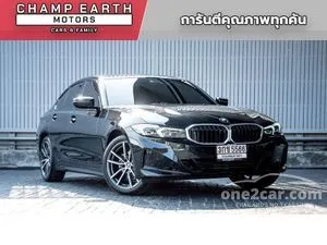 2025 BMW 320d 2.0 M Sport Sedan