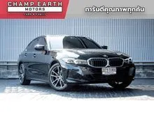 2025 BMW 320d 2.0 G20 (ปี 19-26) M Sport Sedan