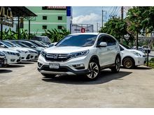 2016 Honda CR-V 2.4 (ปี 12-16) EL SUV AT