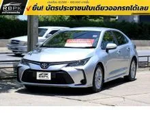 2021 Toyota Corolla Altis 1.6 (ปี 19-25) G Sedan