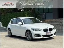2018 BMW 118i 1.5 F20 (ปี 12-16) M Sport Hatchback