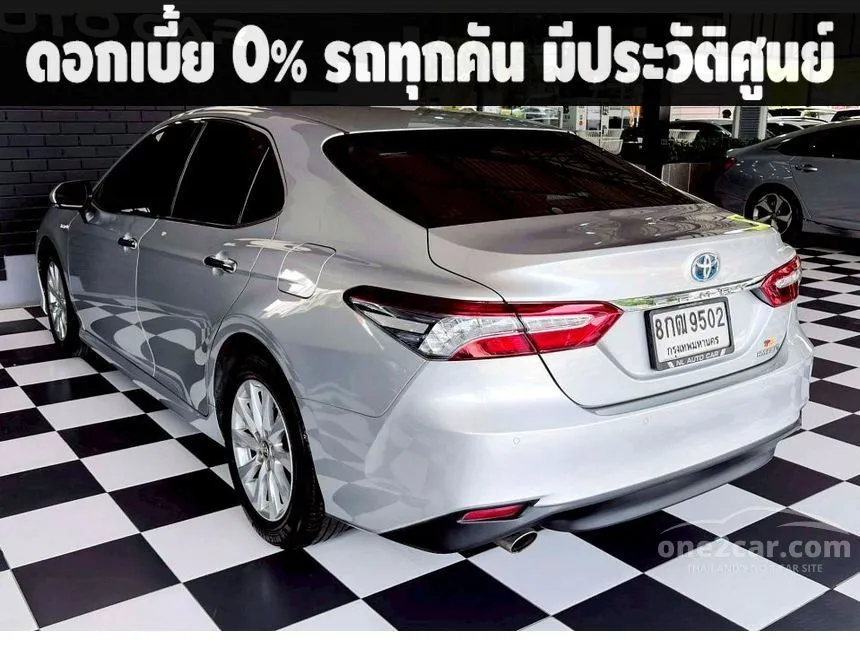 2019 Toyota CAMRY Hybrid Sedan