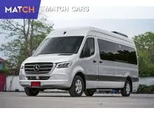 2026 Mercedes-Benz SPRINTER 2.0 (ปี 19-30) 419 Business Van