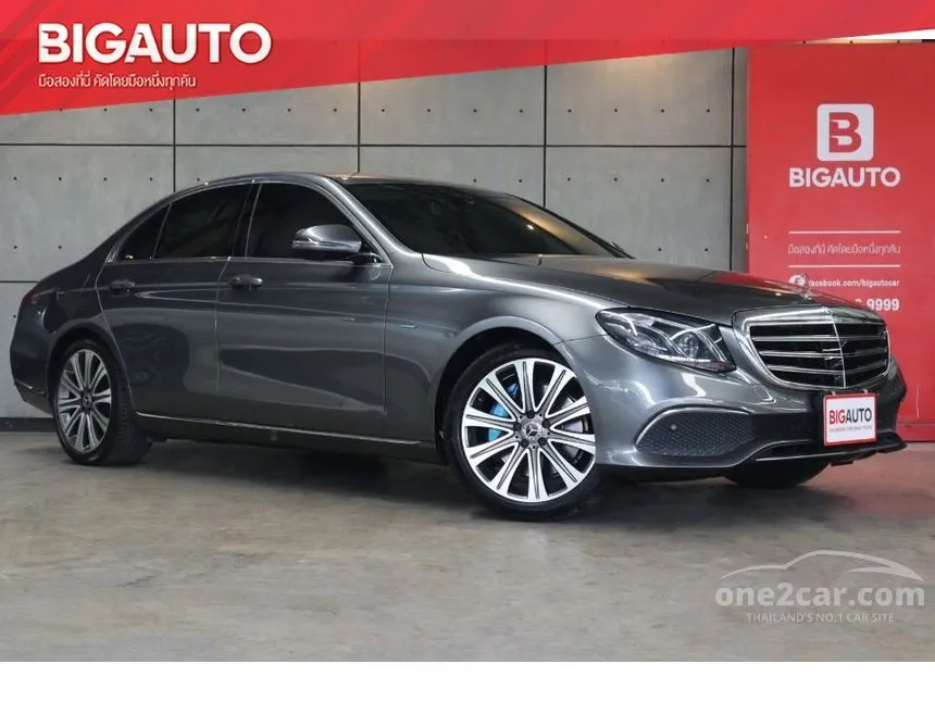 2018 Mercedes-Benz E350 e Exclusive Sedan