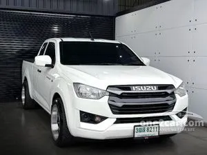 2022 Isuzu D-MAX 1.9 Space Cab (ปี 19-26) S DA Pickup