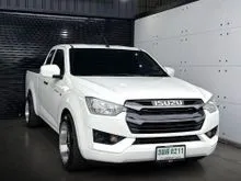 2022 Isuzu D-MAX 1.9 Space Cab (ปี 19-26) S DA Pickup