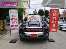 2018 Ford Ranger 2.2 DOUBLE CAB (ปี 15-18) Hi-Rider XLT Pickup AT