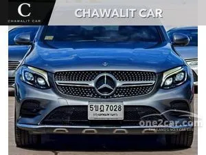 2018 Mercedes-Benz GLC250 2.1 d 4MATIC Coupe