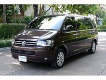 2014 Volkswagen Caravelle 2.0 (ปี 04-16) TDi Van AT