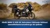 เปิดตัว BMW R 1250 GS Adventure 2024 ตระกูล GS รุ่นพิเศษ 
