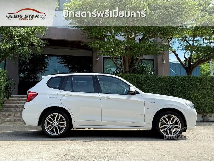 2017 BMW X3 xDrive20d M Sport SUV