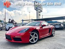 2017 Porsche 718 2.0 Cayman Coupe - YEAR END PROMOTION -